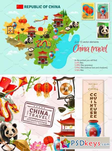 China Travel Set 2113774