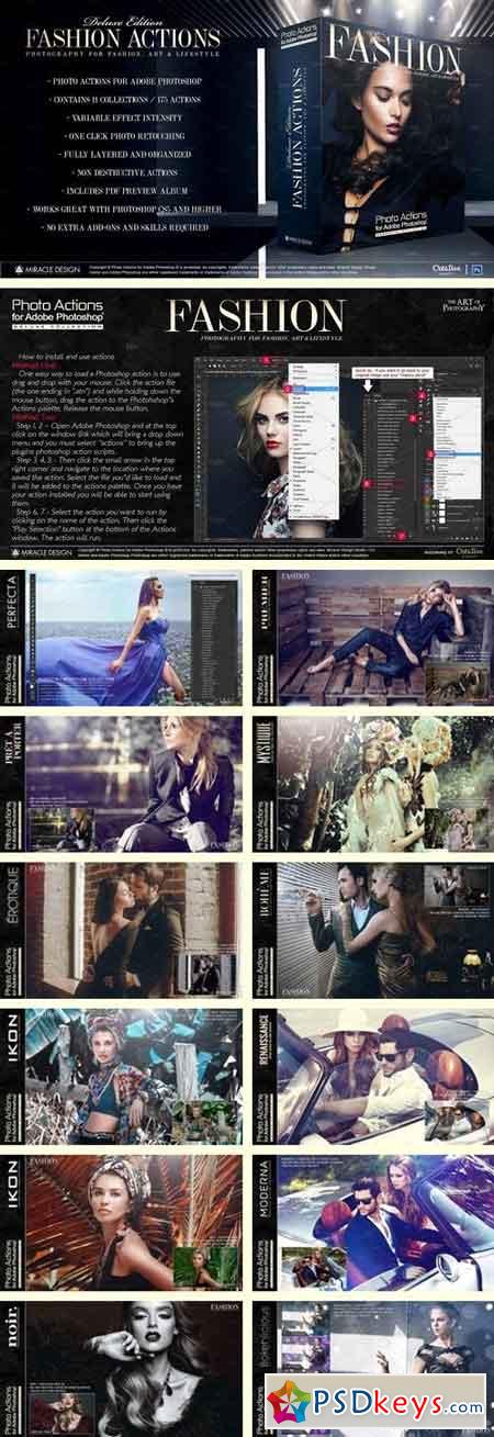 Actions for Photoshop Fashion 2018663