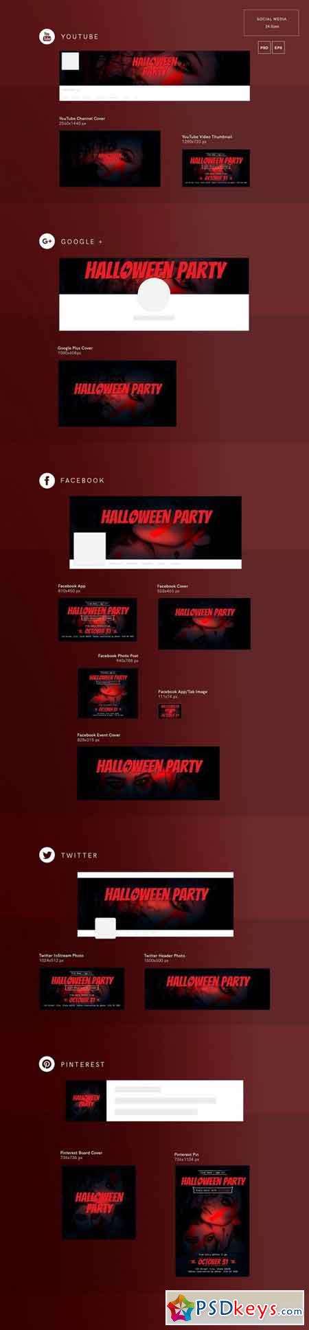 Promo Bundle Halloween Party 1914120