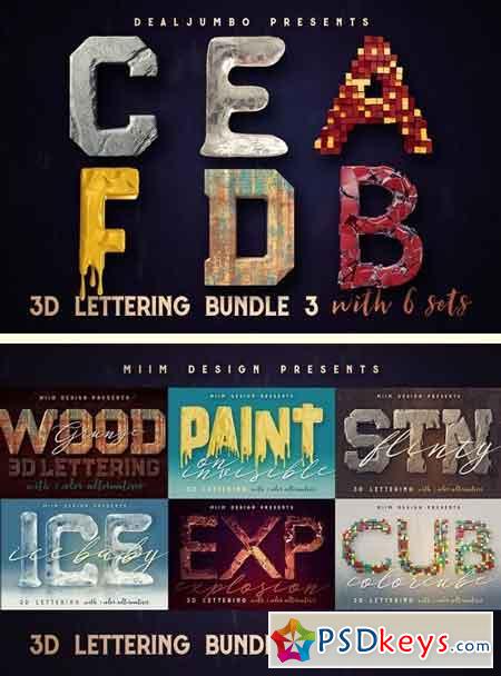 3D Lettering MegaBundle 3 1477115