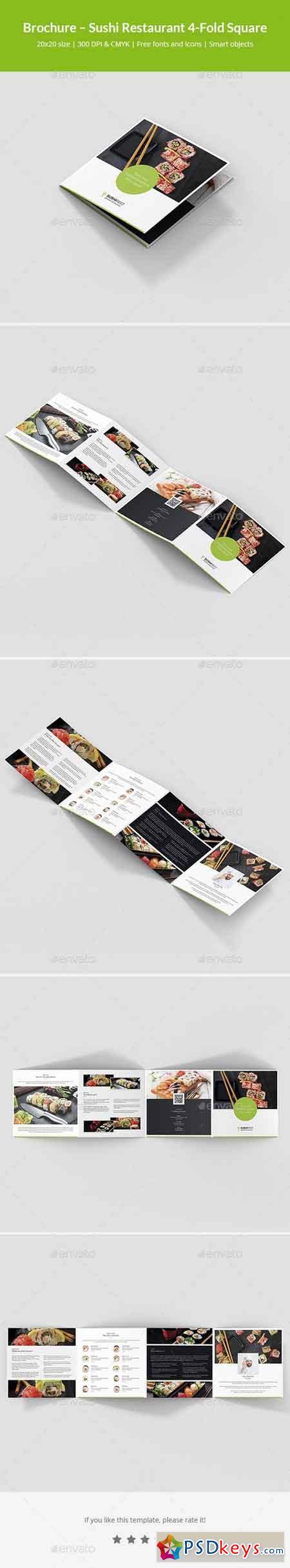 Brochure  Sushi Restaurant 4-Fold Square 21311528