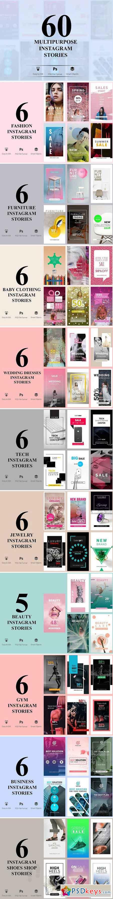 60 Multipurpose Instagram Stories 2185373