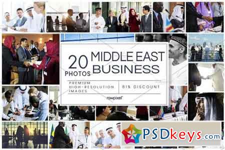 The Best Middle East Business Bundle 2016526