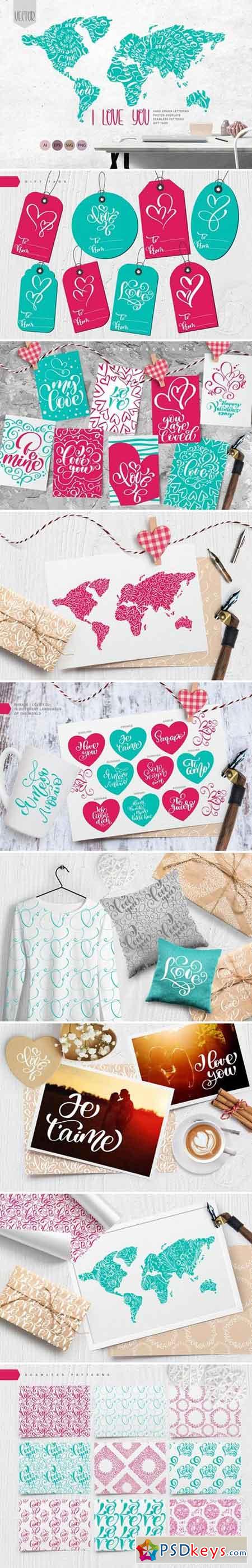 Valentines I Love You Vector Cards 2257424