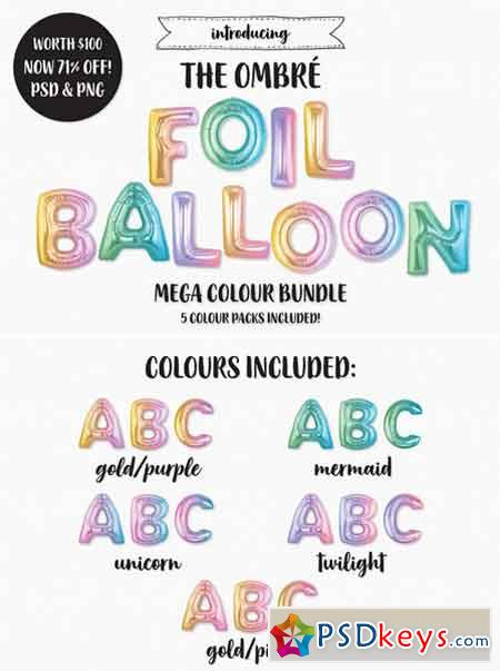 The Ombre Foil Balloon Bundle 2257892