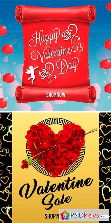Valentines Day Banner Set 2199522