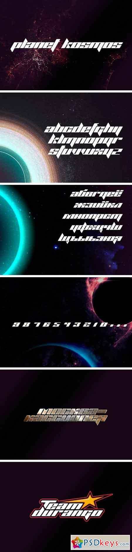 Planet kosmos font