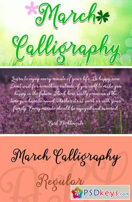 March Calligraphy 64332 » Free Download Photoshop Vector Stock image ...