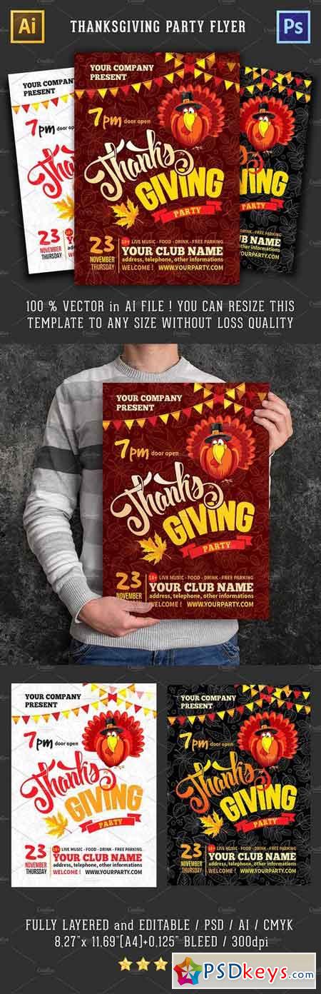 Thanksgiving party flyer template 1979768