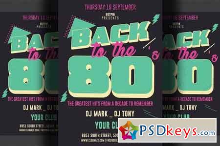 80s Retro Party Flyer Template 2377849