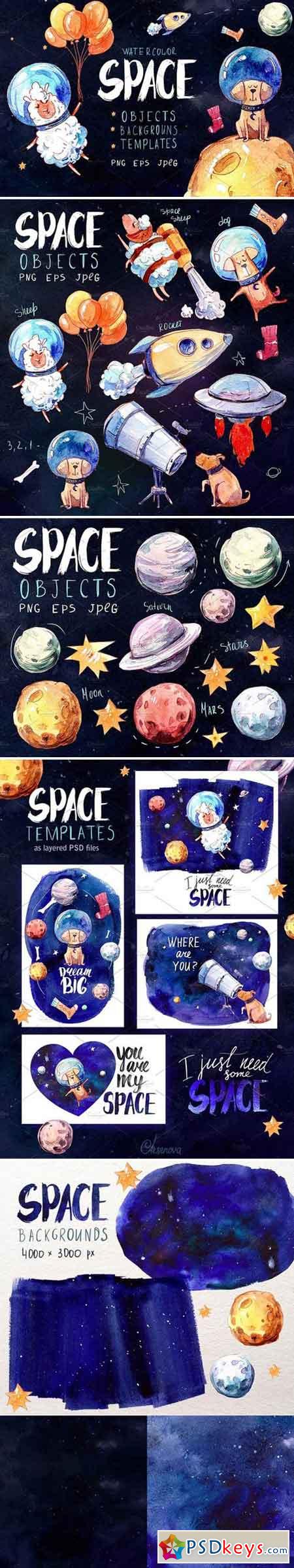 Space! Watercolor set 2400800