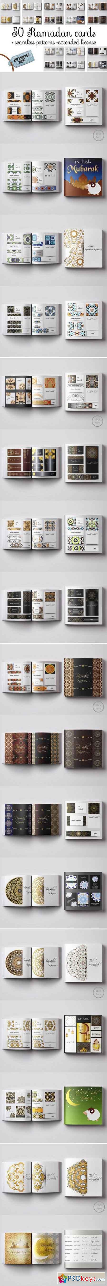 50 Ramadan designs 1566937