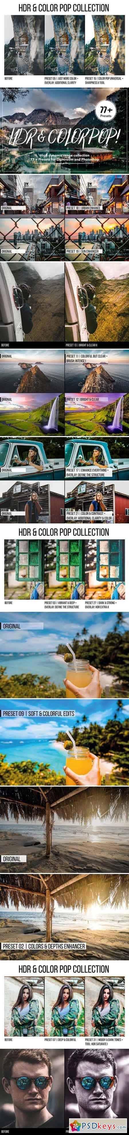 HDR & Color Pop! Lightroom Presets 2429467