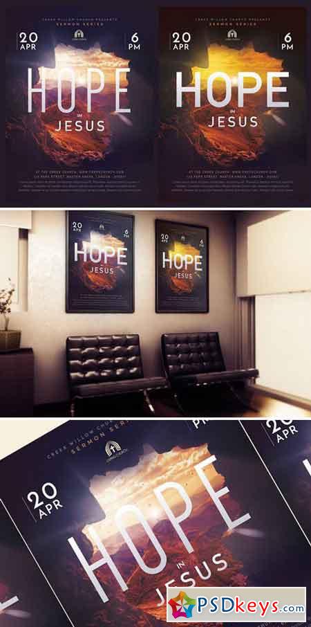 Church Christian Themed Flyer - Hope 2428462