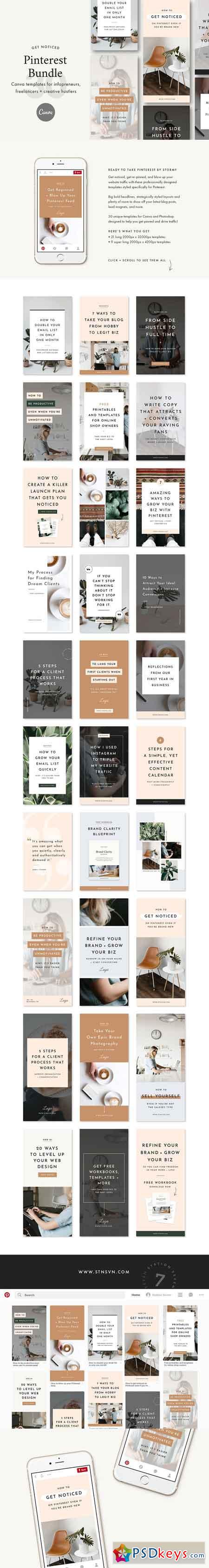 Pinterest Canva Bundle 2476648