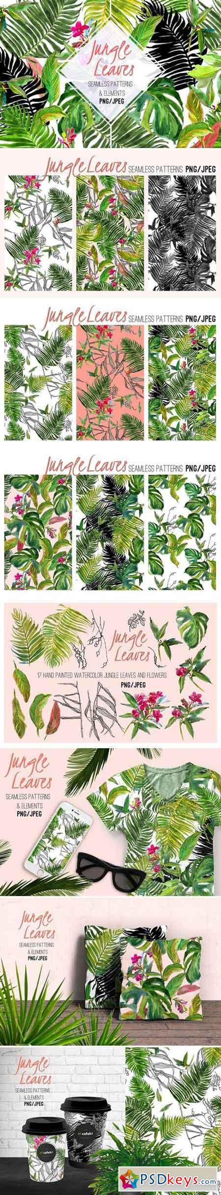 Jungle Leaves Watercolor Set 1534353