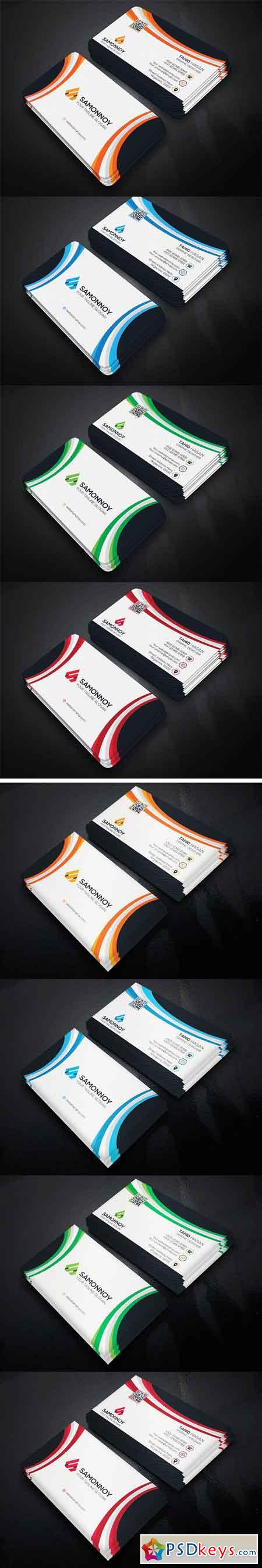 Business Cards 2372795