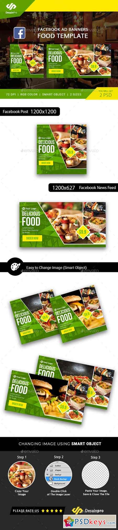 Food Business FB Ad Banner - AR 21927623
