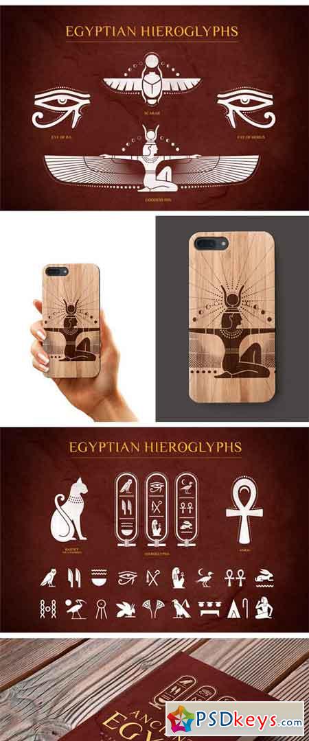 Egyptian Hieroglyphs Vector Set 2341858