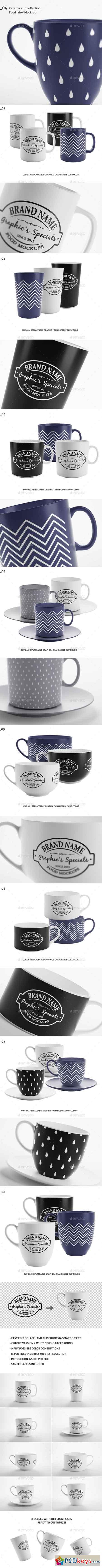 Mug Cup Mockups 18837304