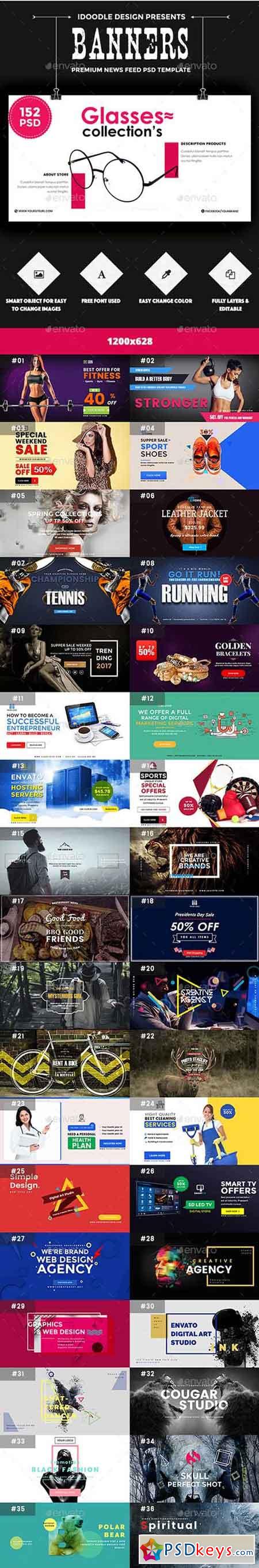 Promotion NewsFeed Ads - 152 PSD [02 Size Each] 15295067