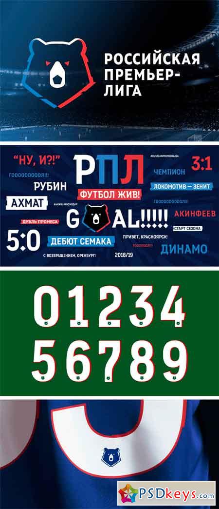 RPL - 2018 Official Font of the Russian Premier League!