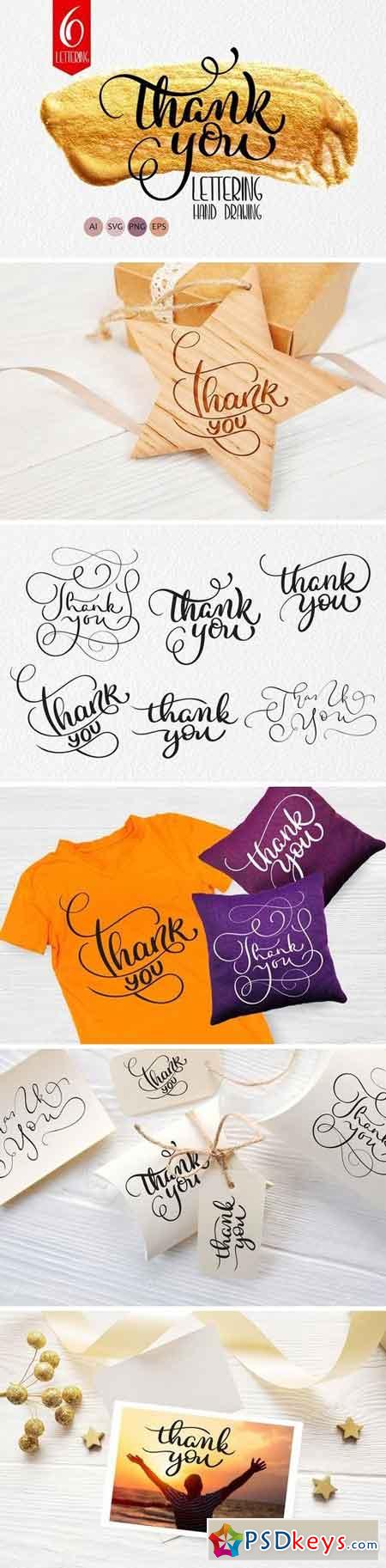 Thank You Calligraphy Lettering Set 2121610
