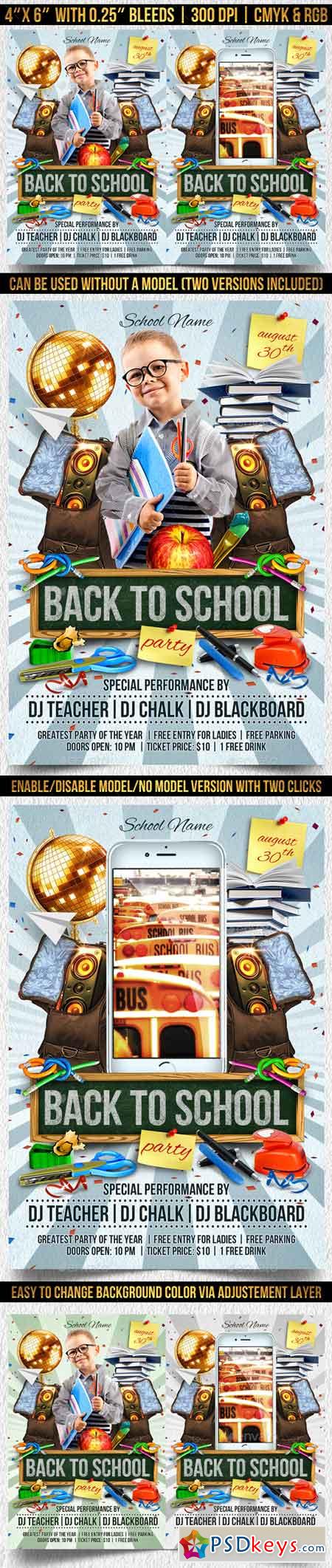 Back to School Flyer Template 22486677