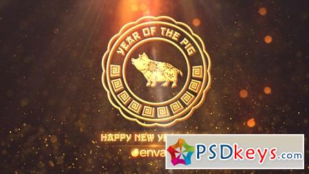Chinese New Year 2019 21292305 After Effects Template