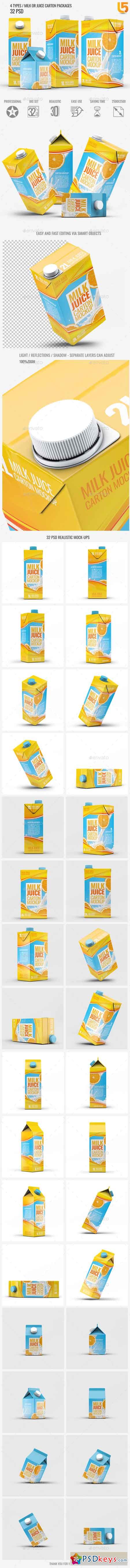 4 Types Milk Juice Cartons Bundle Mock-Up 22600320