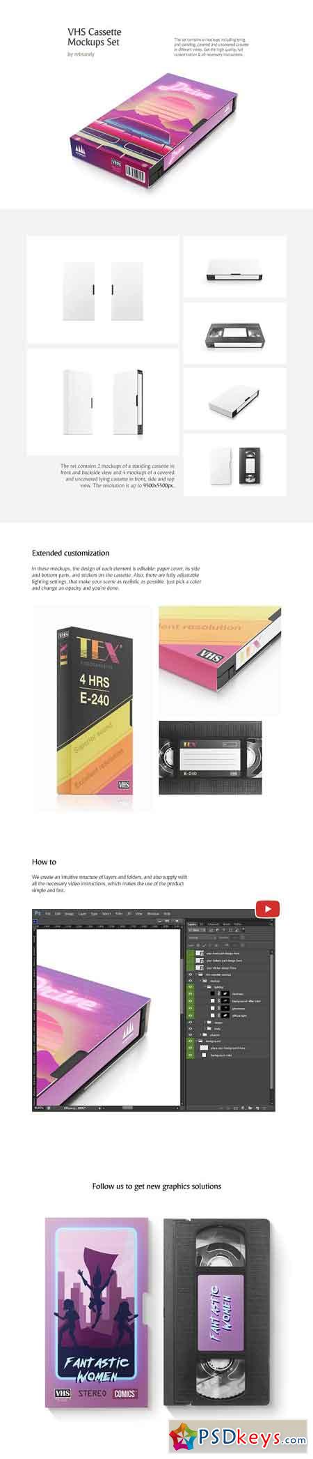 VHS Cassette Mockups Set 3048340