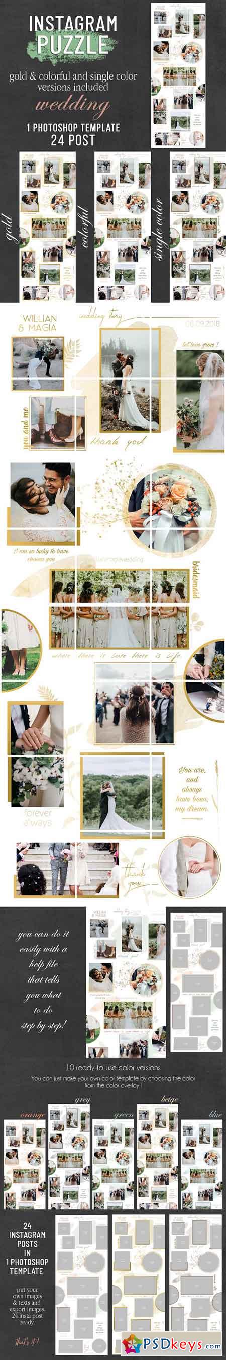 Instagram Puzzle Template - Wedding 2916640