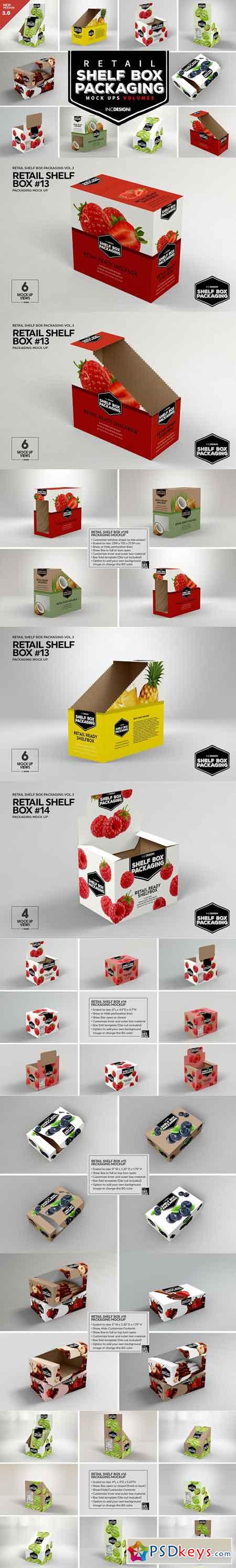 Retail Shelf Box Packaging MockUps3 3263727
