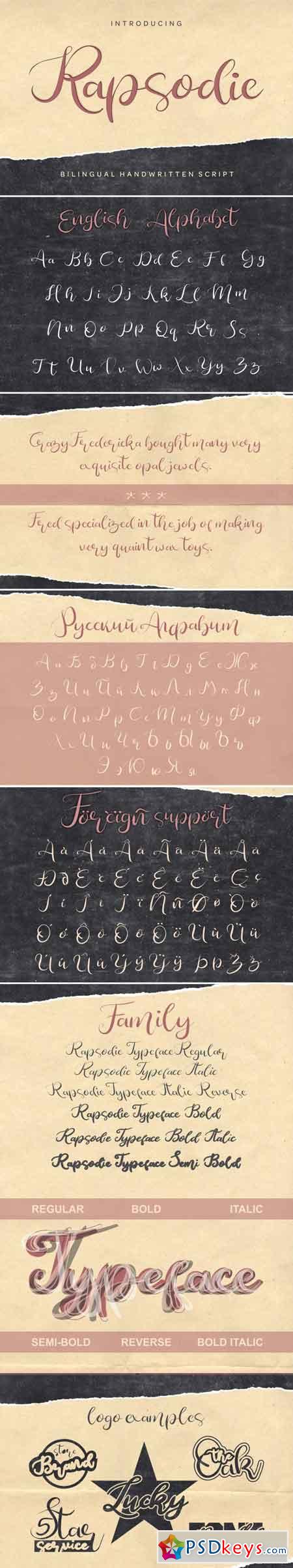 Rapsodie - Multilingual Script With English and Russian Letters 3514432