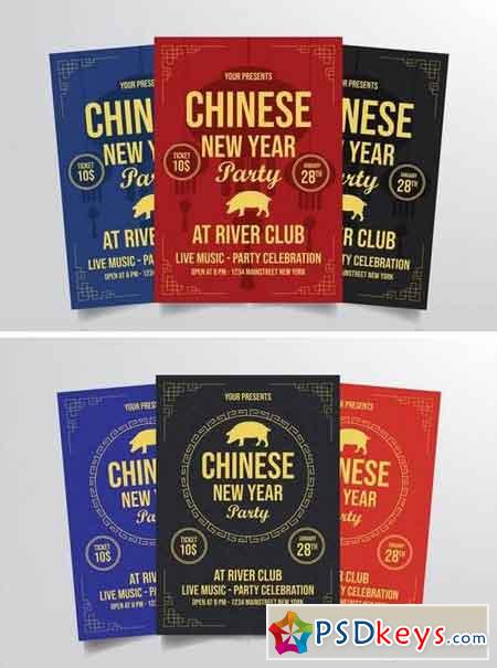 Chinese New Year Flyer Template Bundle