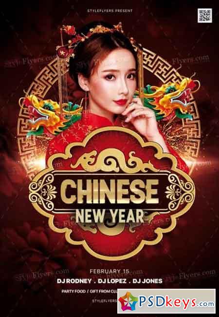 Chinese New Year PSD Flyer Template 7