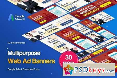 Multipurpose, Business, Startup Banners Ad - CDQVJC