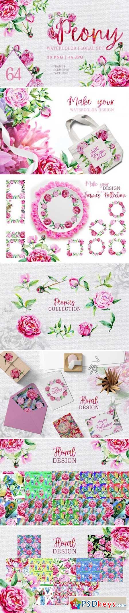 Peony pink watercolor png 3315744