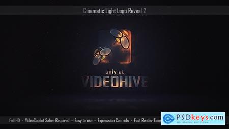 Videohive Cinematic Light Logo Reveal 2
