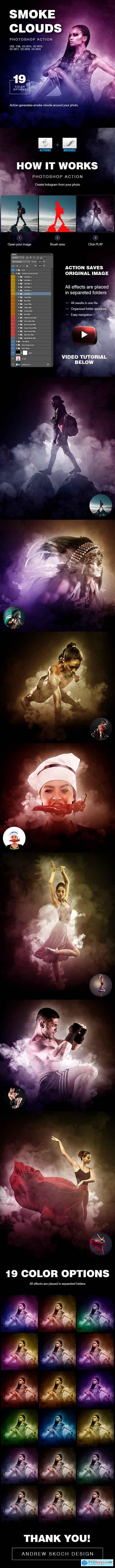 Graphicriver Smoke Clouds Photoshop Action