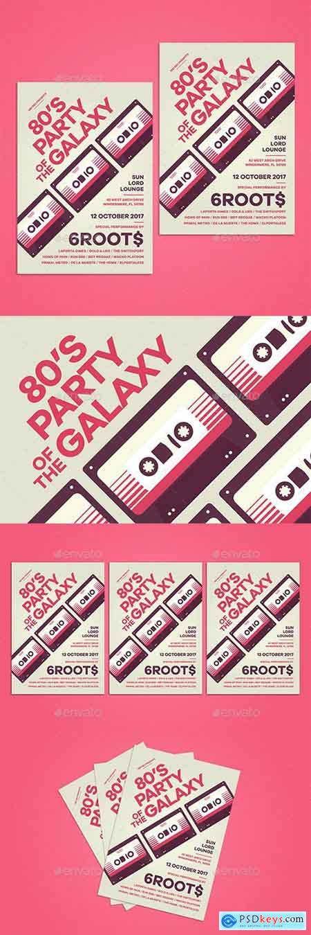 Graphicriver 80's Party Flyer