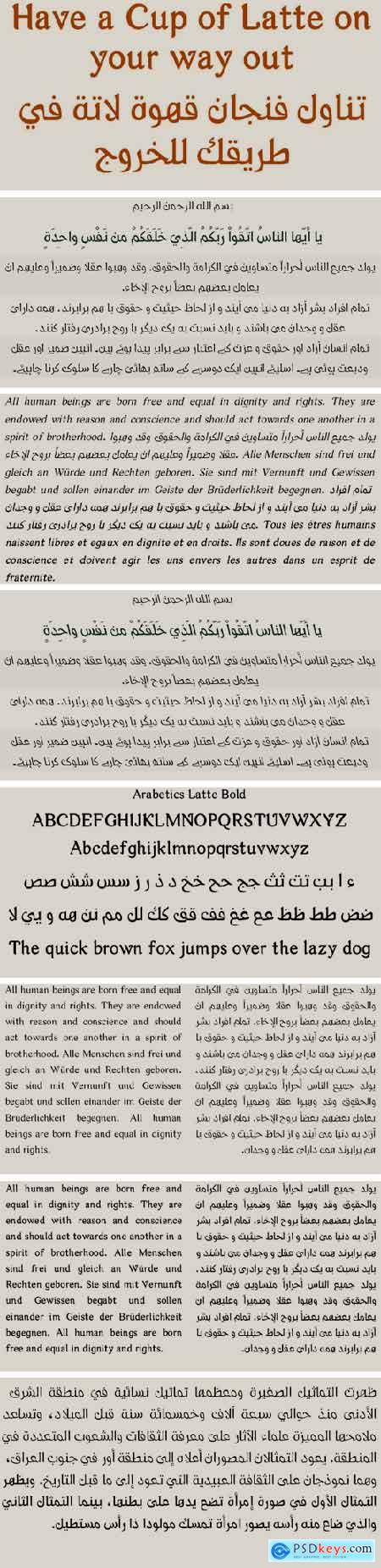 Arabetics Latte Font Family