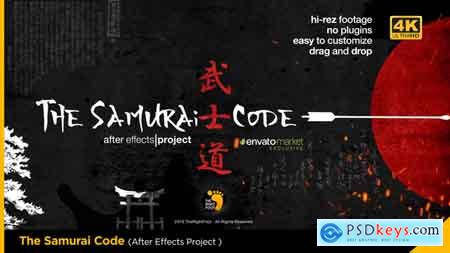 Videohive The Samurai Code Opener Free