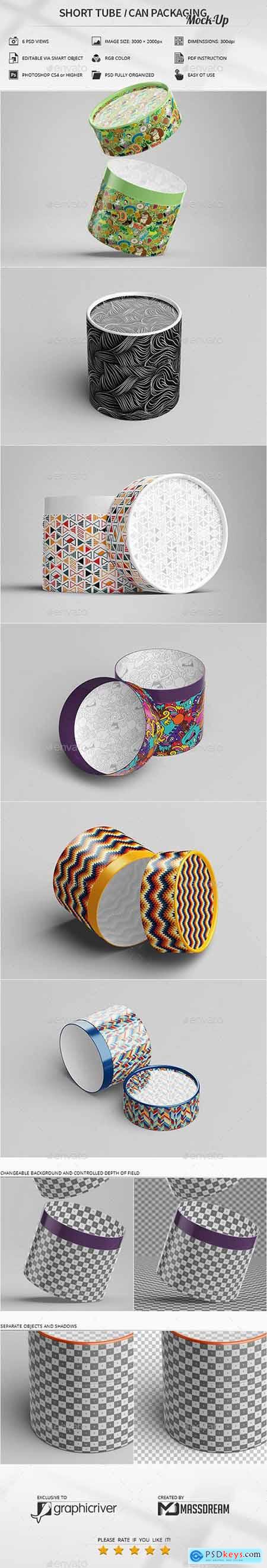 Graphicriver Short Tube Can Packaging Mock-Up