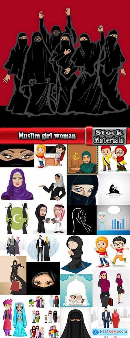 Muslim girl woman veil cartoon vector image 25 EPS