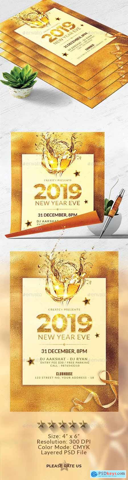 Graphicriver New Year