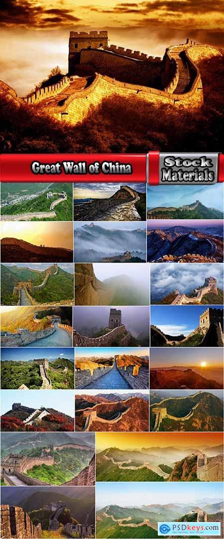 Great Wall of China historical monument stone landscape nature 23 HQ Jpeg