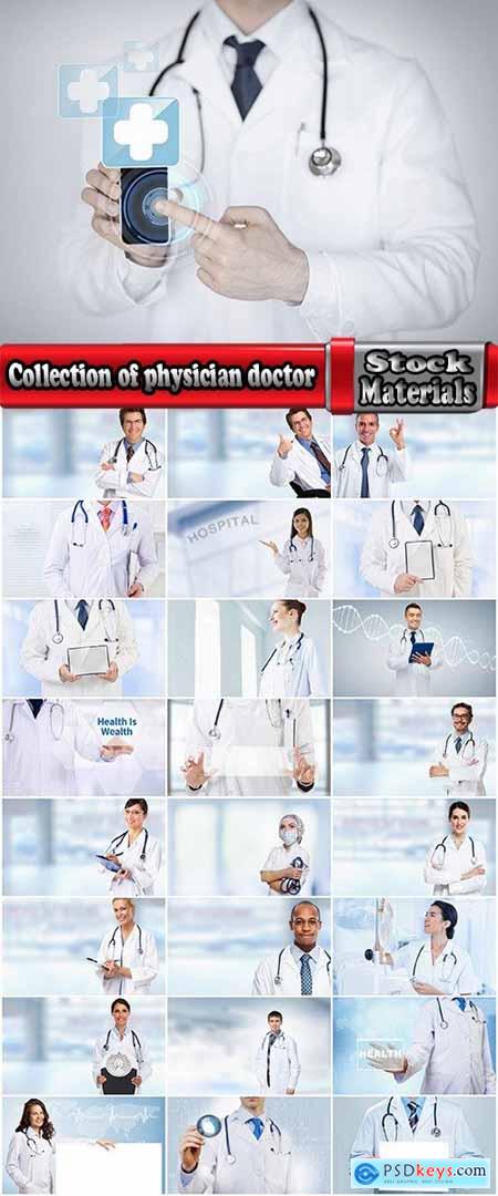 Collection of physician doctor hospital signboard advertising poster 25 HQ Jpeg