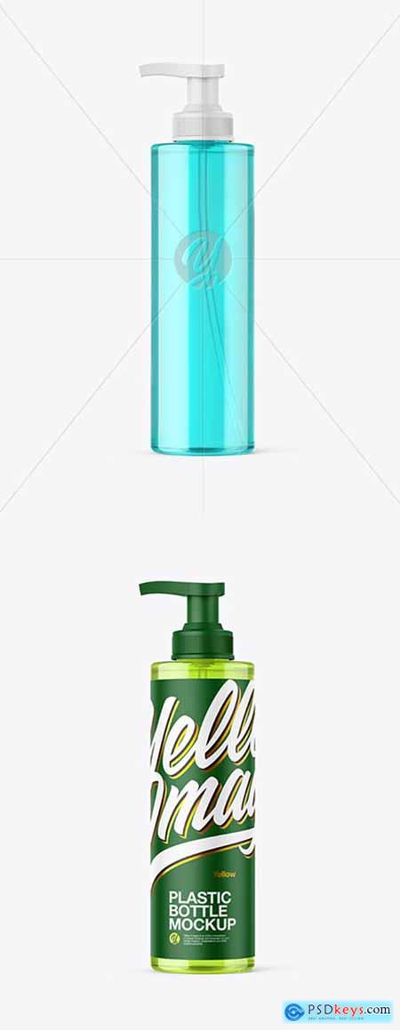 Cosmetic Bottle with Pump Mockup