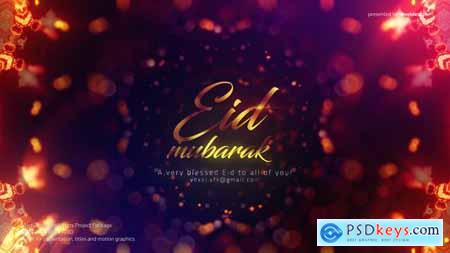Videohive EID Blessing Opener Free